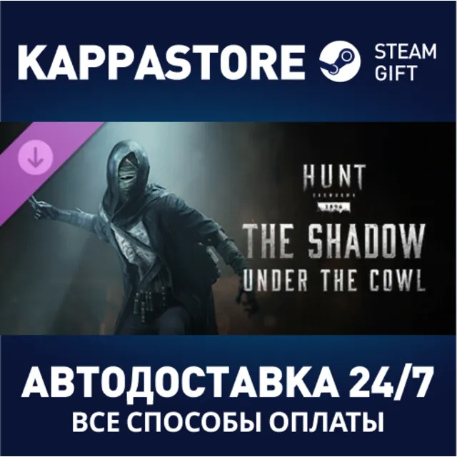 Hunt: Showdown - The Shadow Under the Cowl DLC