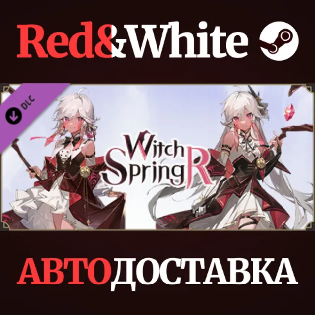 WitchSpring R - Pieberry's Costume - Red Berry Set DLC