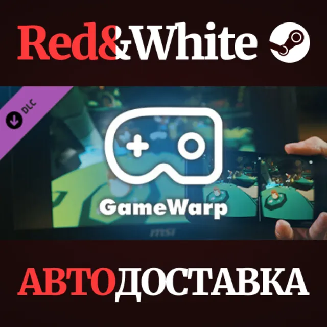 GameWarp addon DLC * STEAM РОССИЯ🔥АВТОДОСТАВКА