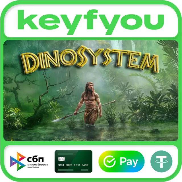 DinoSystem / STEAM GLOBAL КЛЮЧ 🔥