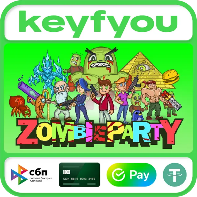 Zombie Party / STEAM КЛЮЧ 🔥