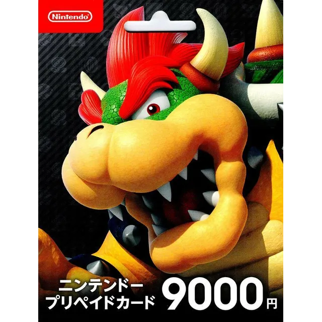 NINTENDO eSHOP GIFT CARD 9000円 Йен JPY Япония🇯🇵🔥