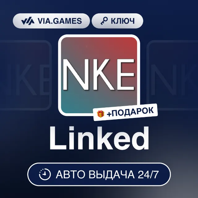 Linked (Steam Ключ) РФ-СНГ-МИР + ПОДАРОК