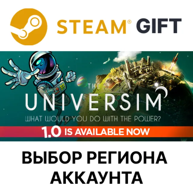 ✅The Universim🎁Steam🌐Выбор Региона