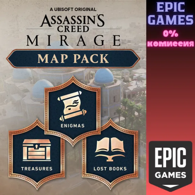Assassin's Creed Мираж&nbsp;— Набор карт ПК EPIC GAMES EGS PC ЭПИК ГЕЙМС ЕГС