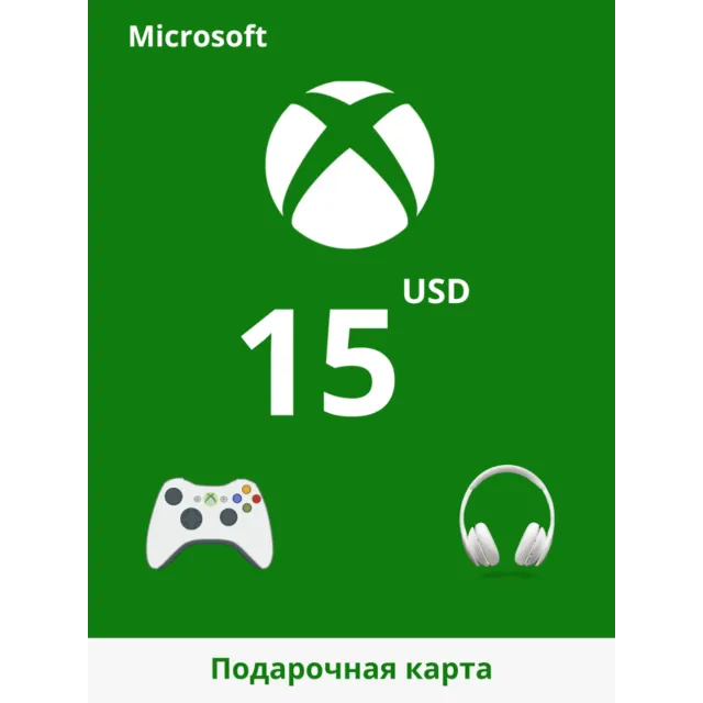 XBOX GIFT CARD - 15$ USD ДОЛЛАРОВ США USA 🇺🇸🔥