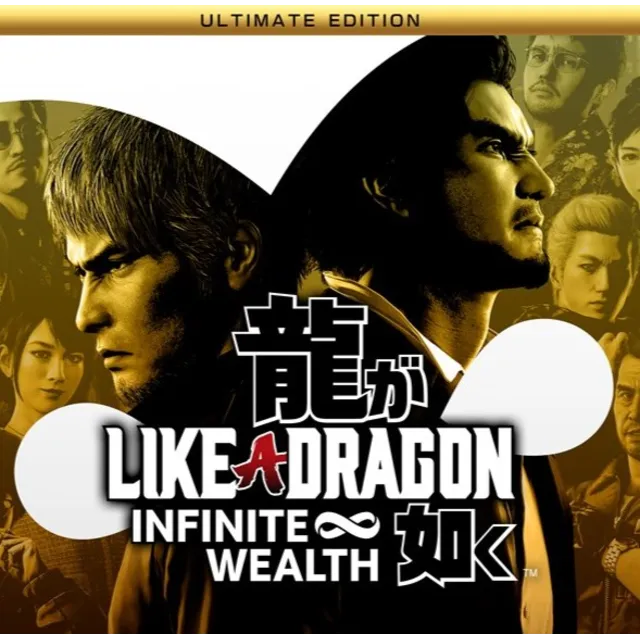 ⭐LIKE A DRAGON: INFINITE WEALTH ULTIMATE⭐🌎GLOBAL🌎
