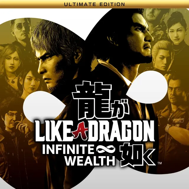 ⭐LIKE A DRAGON: INFINITE WEALTH ULTIMATE⭐🌎GLOBAL🌎