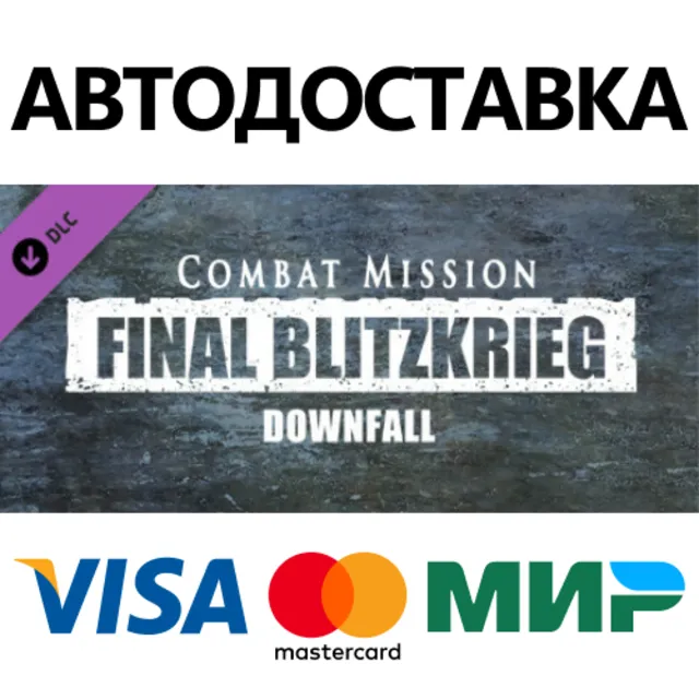 Combat Mission: Final Blitzkrieg - Downfall DLC