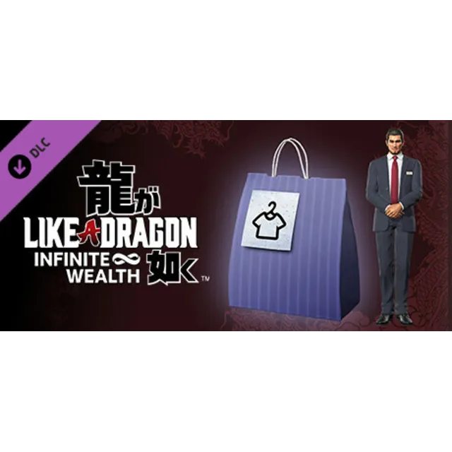 Like a Dragon: I.W. - Комплект «Особая профессия»