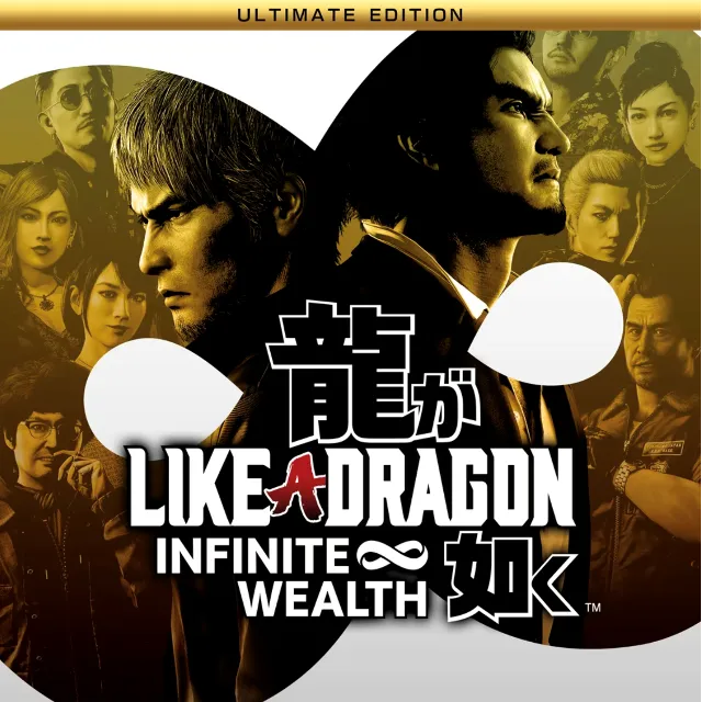 🖤LIKE A DRAGON: INFINITE WEALTH ULTIMATE✅XBOX/PC KEY🔑