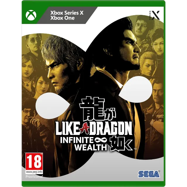 Like a Dragon: Infinite Wealth Ultimate Xbox One &amp; X|S