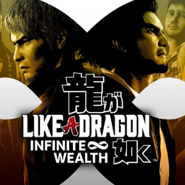 Like a Dragon: Infinite Wealth АККАУНТ PS4 PS5 ✅