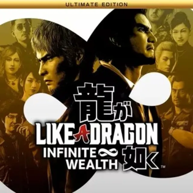 ✅LIKE A DRAGON: INFINITE WEALTH - ULTIMATE ❤️STEAM❤️