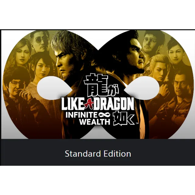 💥Like a Dragon: Infinite Wealth 🔵 PS4/PS5 🔴ТУРЦИЯ🔴