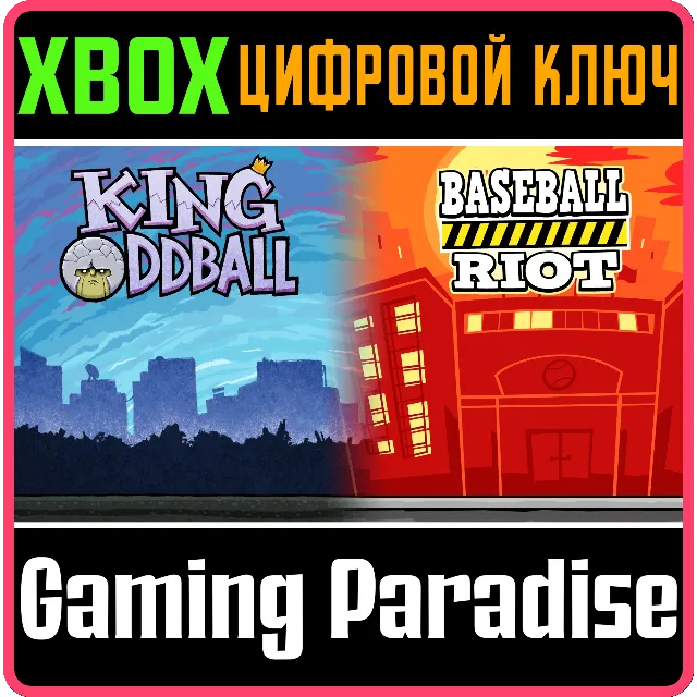 ❗10TONS PHYSICS PUZZLE DOUBLE PACK🔑XBOX🔑КЛЮЧ❗