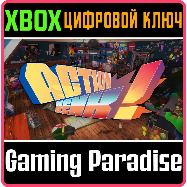 ❗ACTION HENK❗XBOX ONE/X|S🔑КЛЮЧ❗