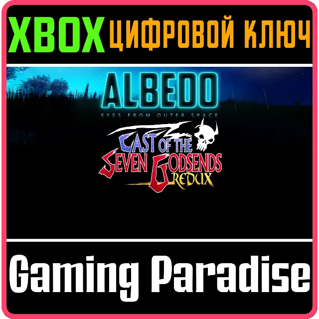 ❗ALBEDO AND CAST BUNDLE🔑Xbox 🔑КЛЮЧ❗