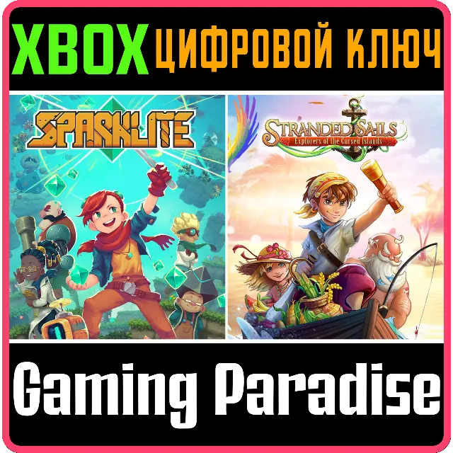 ❗BEST OF 2019❗XBOX ONE/X|S🔑КЛЮЧ❗