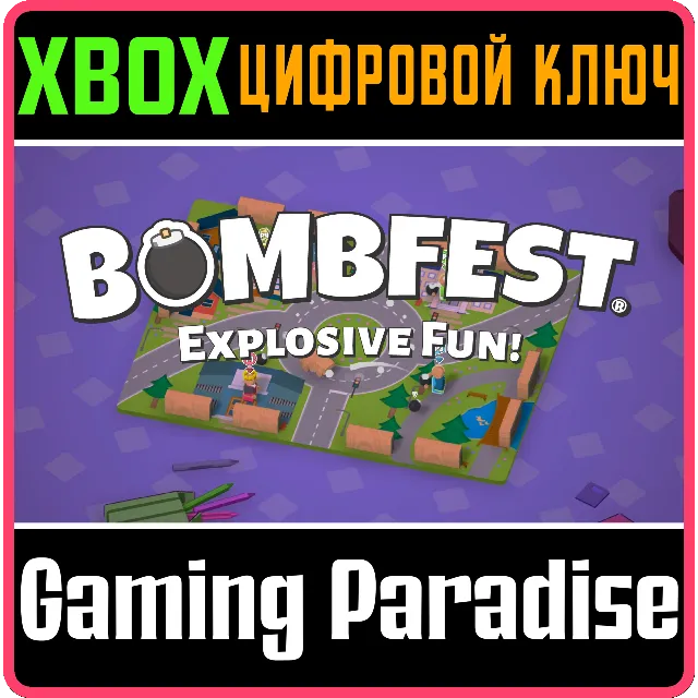❗BOMBFEST❗XBOX ONE/X|S🔑КЛЮЧ❗