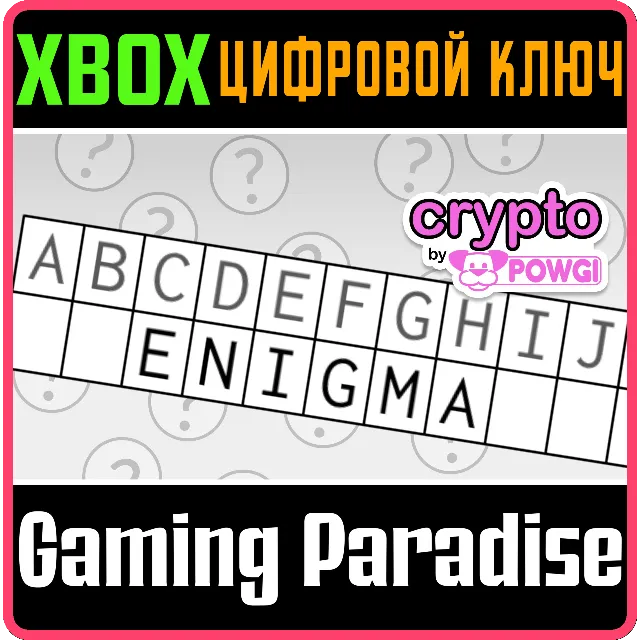❗CRYPTO BY POWGI❗XBOX ONE/X|S🔑КЛЮЧ❗