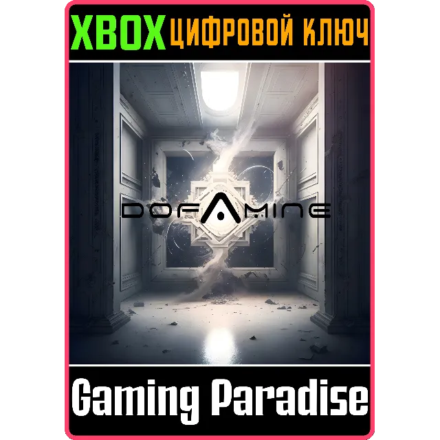 ❗DOFAMINE❗XBOX ONE/X|S🔑КЛЮЧ❗
