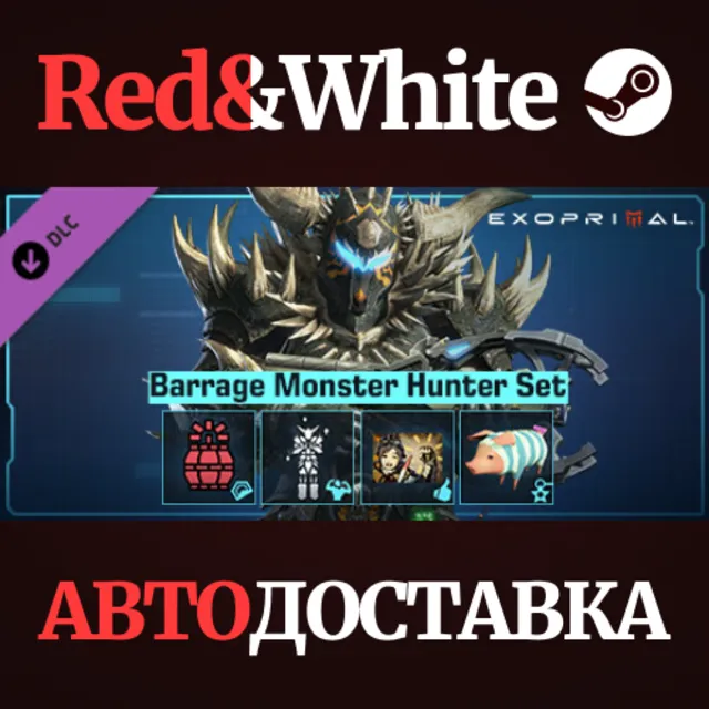 Exoprimal - Barrage Monster Hunter Set DLC