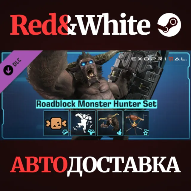 Exoprimal - Roadblock Monster Hunter Set DLC