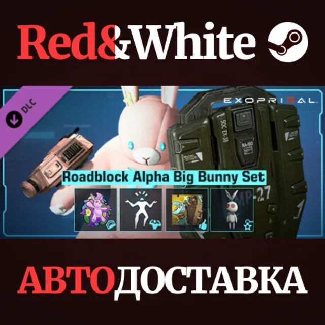 Exoprimal - Roadblock Alpha Big Bunny Set DLC