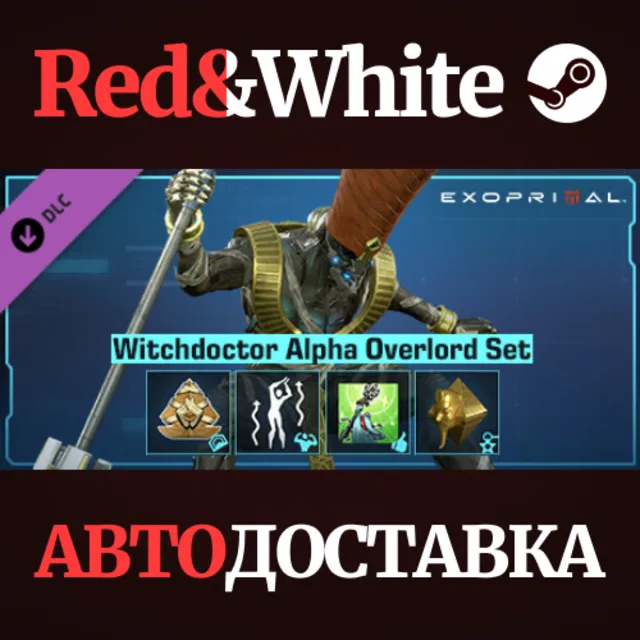 Exoprimal - Witchdoctor Alpha Overlord Set DLC