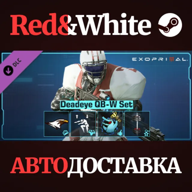 Exoprimal - Deadeye QB-W Set DLC * STEAM🔥АВТОДОСТАВКА