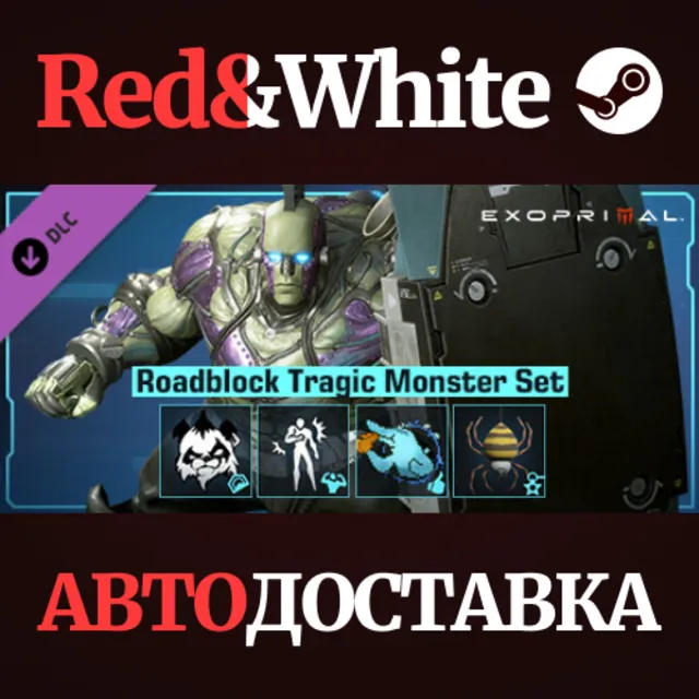 Exoprimal - Roadblock Tragic Monster Set DLC