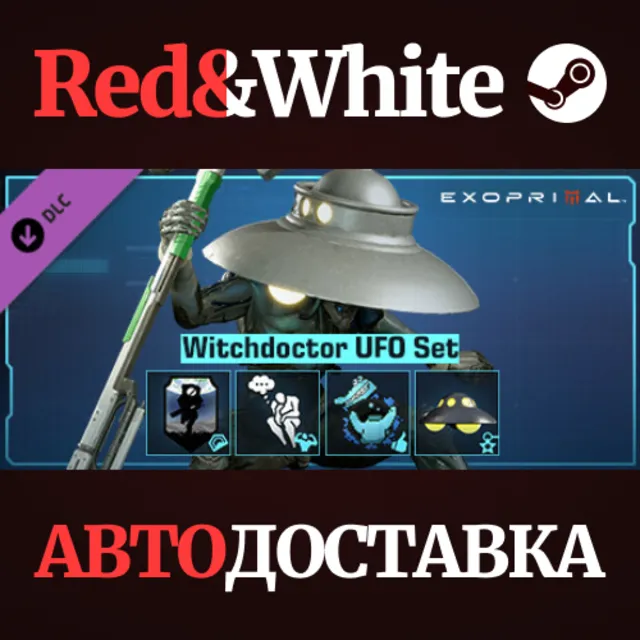 Exoprimal - Witchdoctor UFO Set DLC * STEAM RU🔥
