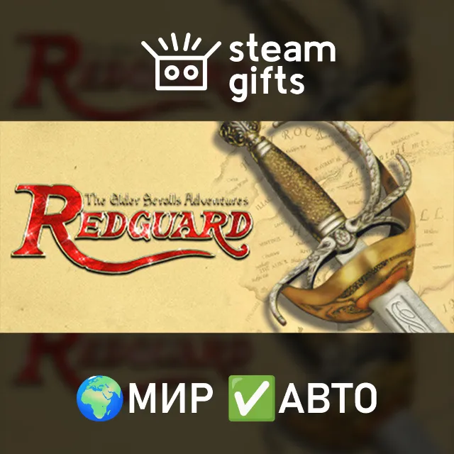 The Elder Scrolls Adventures: Redguard МИР АВТО