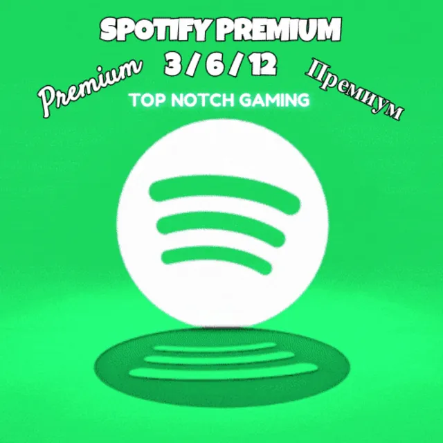 🔥 ✅★3/6/12 МЕСЯЦЕВ SPOTIFY PREMIUM ✅ РАБОТАЕТ В РФ ★🔥