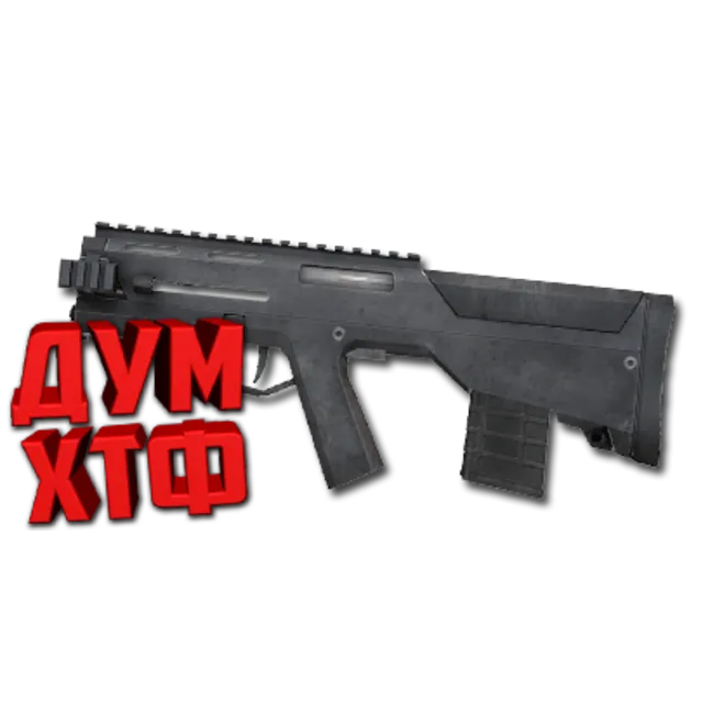 Макрос Warface на MAGPUL PDR C. Bloody X7 Razer