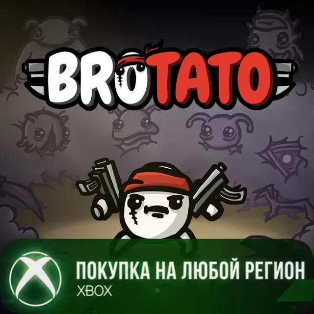 Brotato XBOX +DLC👽На Любой Регион