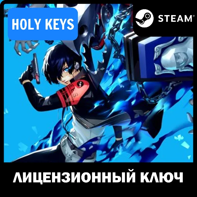 Persona 3 Reload / Premium (+9 DLC) STEAM КЛЮЧ РФ+МИР