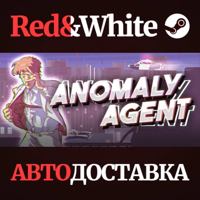 Anomaly Agent * STEAM РОССИЯ🔥АВТОДОСТАВКА