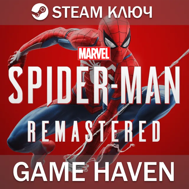 Marvel's Spider-Man Remastered - Steam Ключ СНГ БЕЗ РФ и РБ