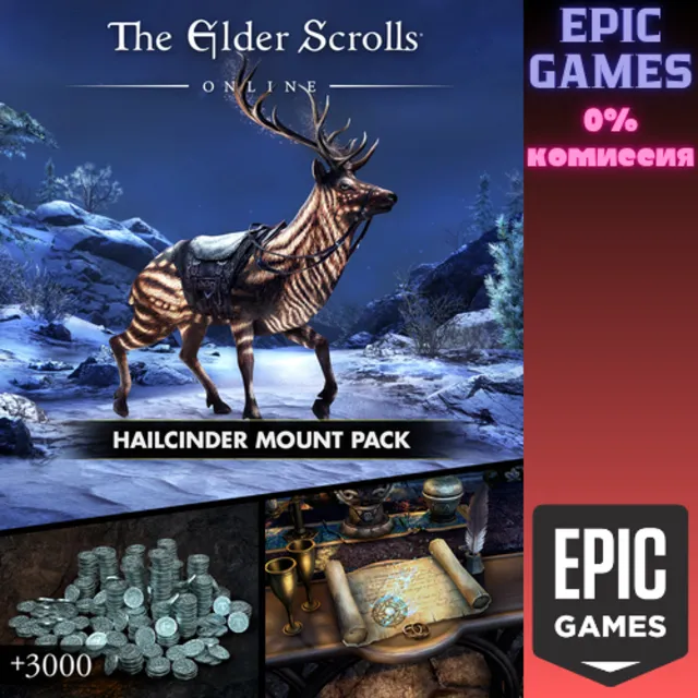 The Elder Scrolls Online&nbsp;— набор с верховым животным: долинный олень углей ПК EPIC GA