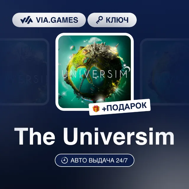 The Universim (Steam Ключ) РФ-СНГ-МИР + ПОДАРОК