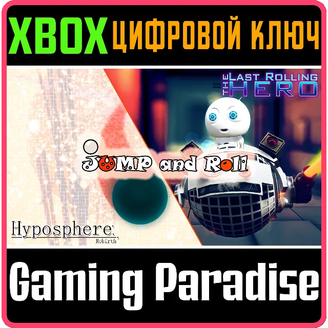 ❗JUMP AND ROLL❗XBOX ONE/X|S🔑КЛЮЧ❗