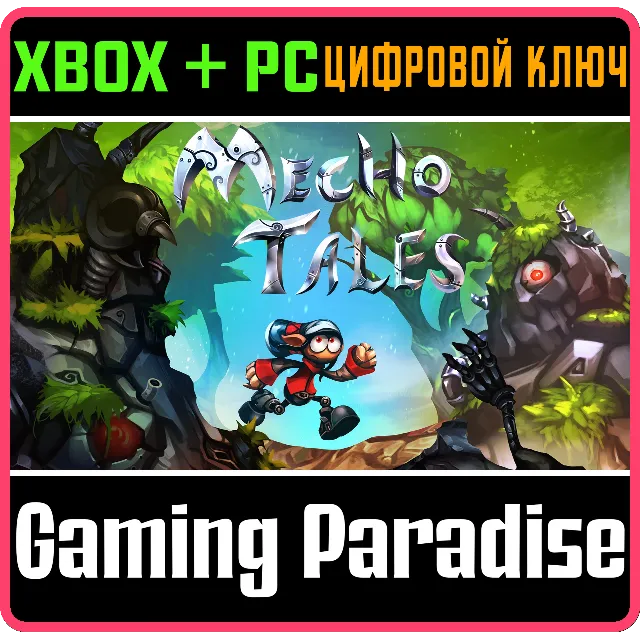 ❗MECHO TALES❗(PC WIN)🔑КЛЮЧ❗