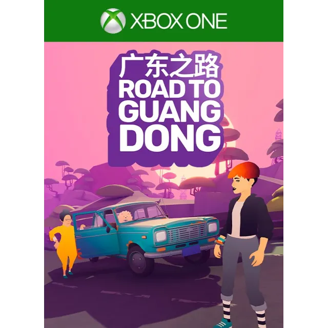 ❗ROAD TO GUANGDONG❗XBOX ONE/X|S🔑КЛЮЧ❗