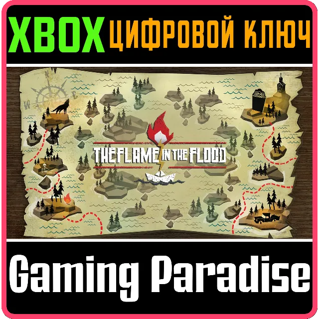 ❗THE FLAME IN THE FLOOD❗XBOX ONE/X|S🔑КЛЮЧ❗