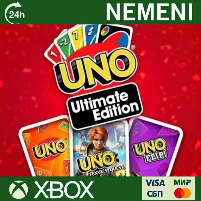 UNO® ULTIMATE EDITION XBOX ONE &amp; SERIES X|S КЛЮЧ