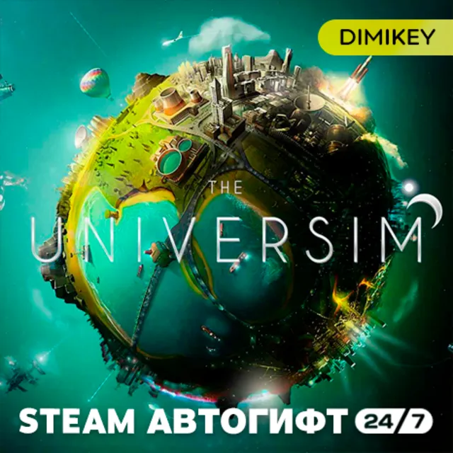🟨 The Universim Автогифт RU