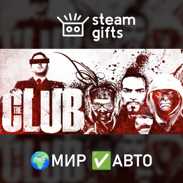 The Club МИР АВТО