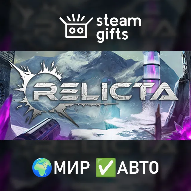 Relicta МИР АВТО